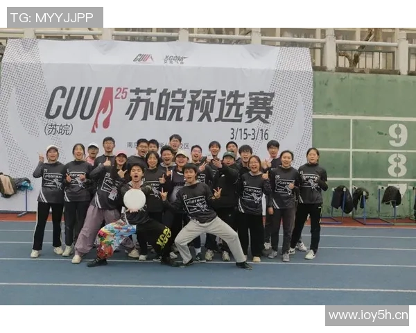 深圳飞盘队灵活性分析与战术创新的深度探讨