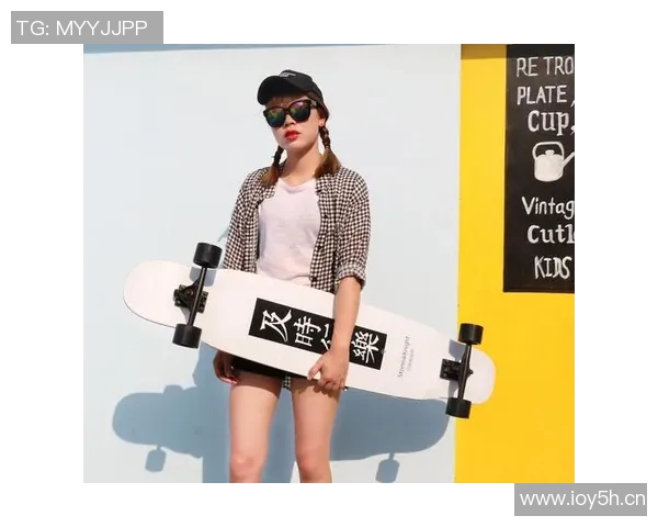 王静独家分享滑板技巧与心得体会助你快速提升滑板水平